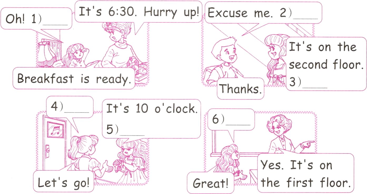 tsgolthefirstfloorLe