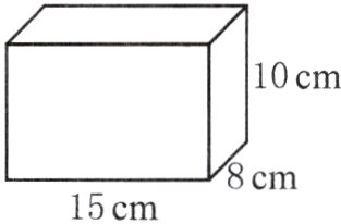 8cm15cm