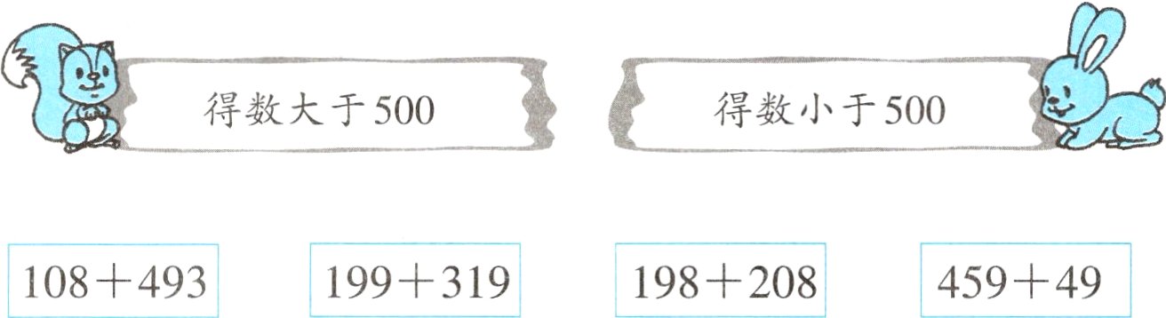 45949198208108493199319