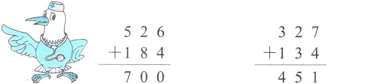 700451