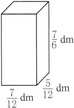 frac512dmfrac712dm