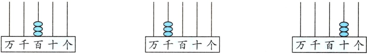 万千百十个万千百十个万千百十个
