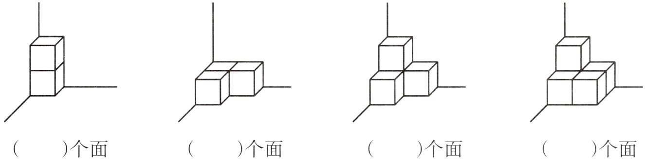 个面个面个面个面