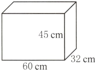 32cm60cm