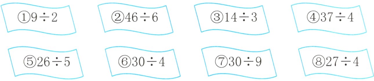 274309304265