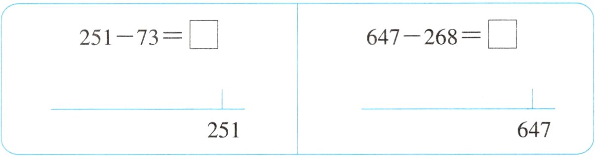 647251
