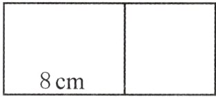 8cm