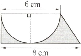 8cm