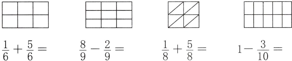 frac18frac58frac310frac16frac56frac89frac291