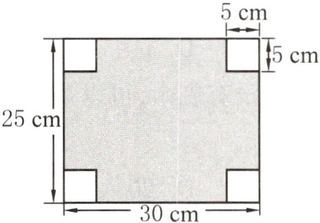 0cm