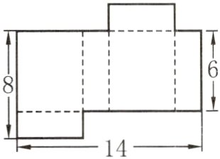 14