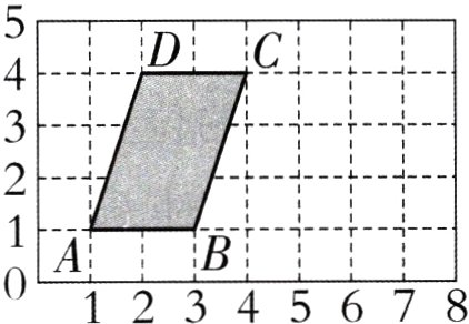 A一B12345678