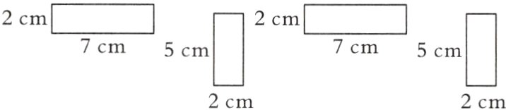 2cm2cm
