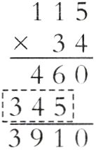frac3453910