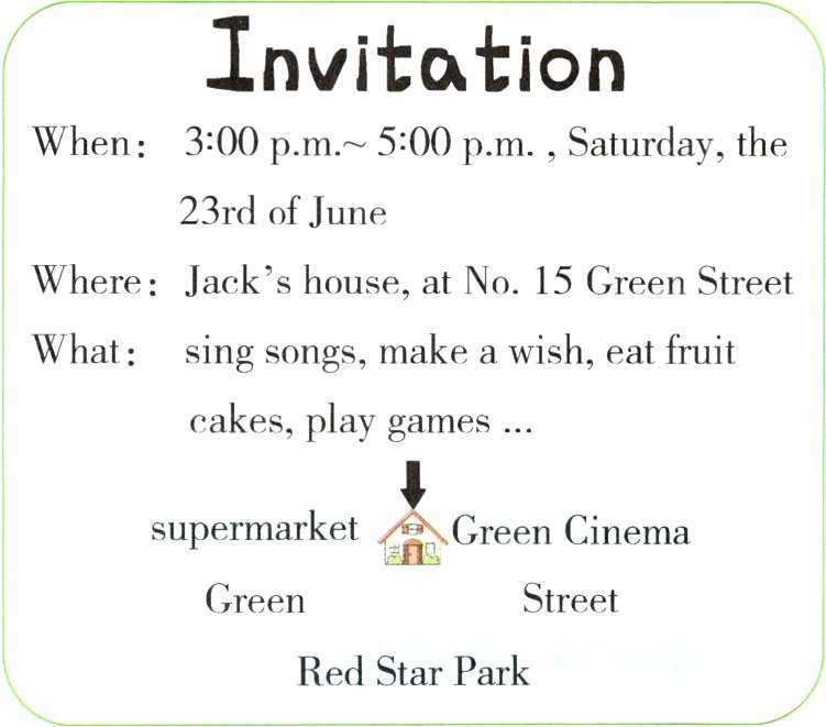 RedStarPark