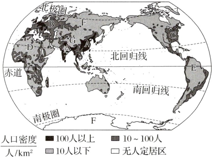 100人以上二10100人人口密度二10人以下无人定居区人km