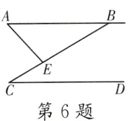 第6题
