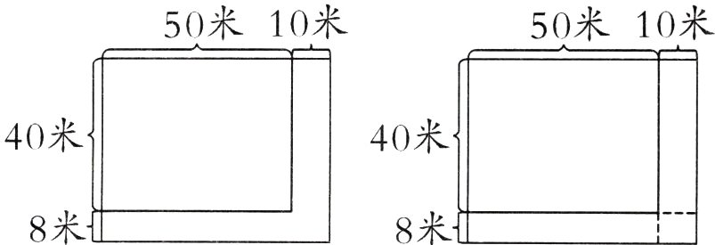 8米8米