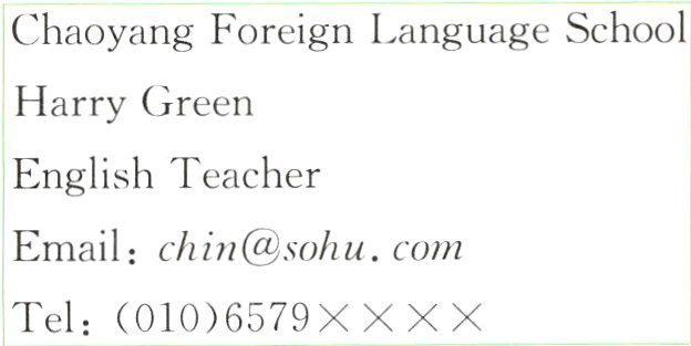 Tel0106579