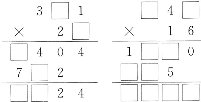 24