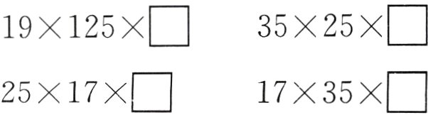 25171735