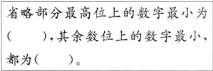 都为
