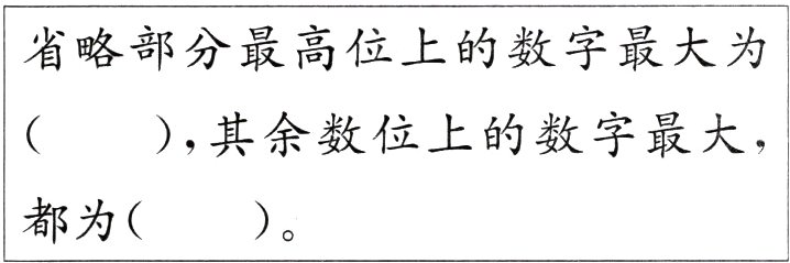 都为