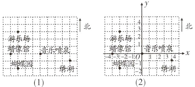 园绣湖绣湖21
