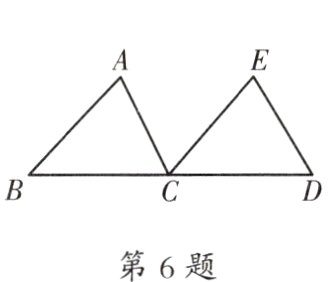 第6题