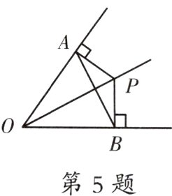 第5题