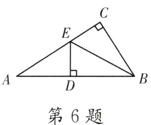 第6题