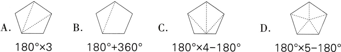 180318036018041801805180