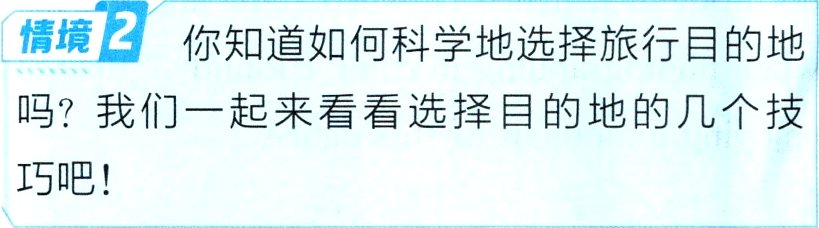 巧吧