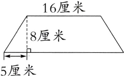 5厘米