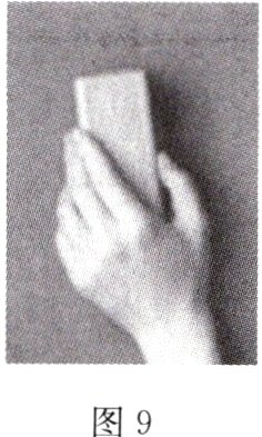 图9