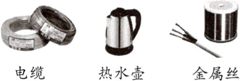 电缆热水壶金属丝