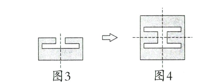 图4图3