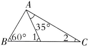 2c