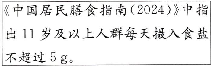 不超过5g