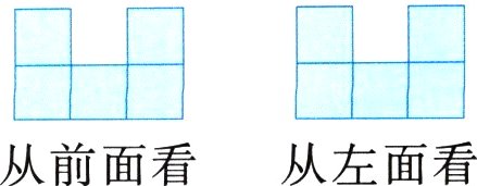 从前面看从左面看