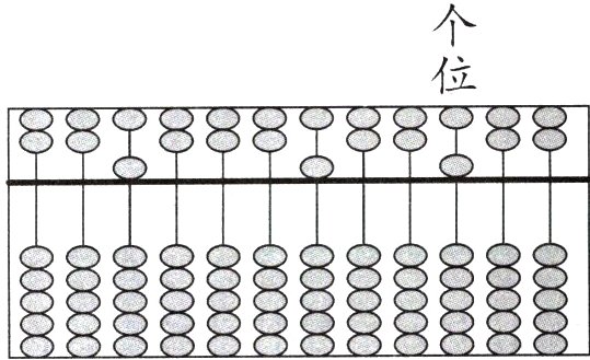 瓤8a8