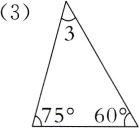 7560