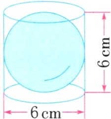 6cm