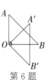 B第6题