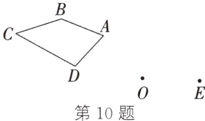 第10题
