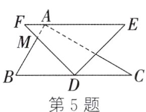 第5题