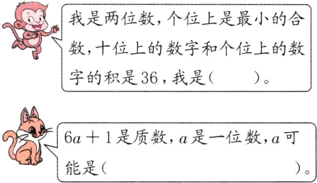 能是
