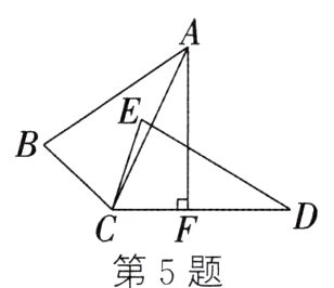 CF第5题
