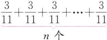 n个