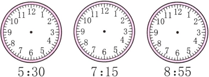 530715855